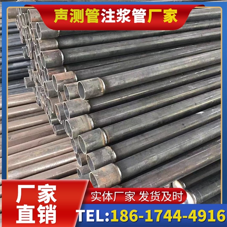 宝鸡桩基施工声测管的废旧管材回收与再利用