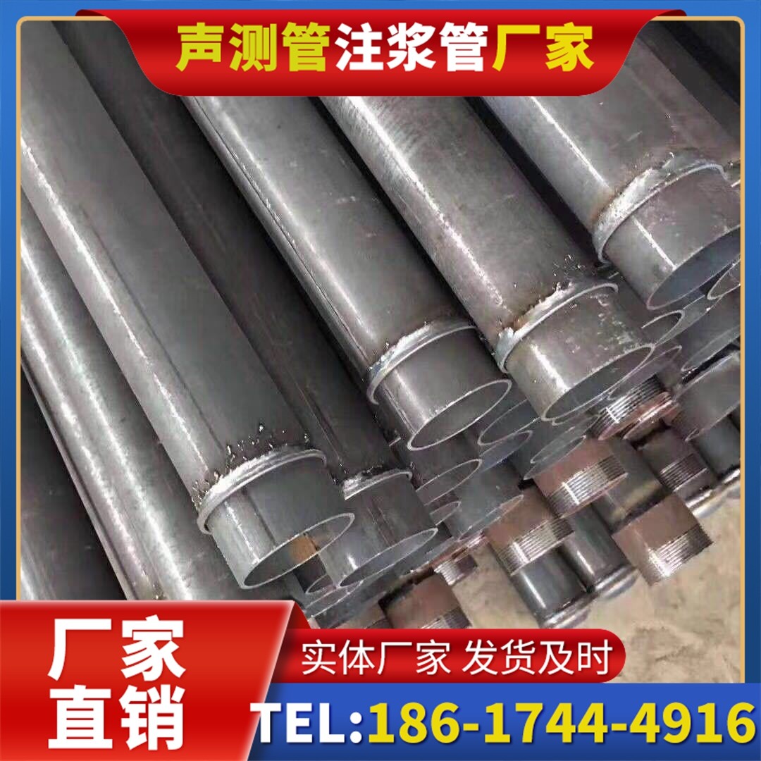 宝鸡桩基声测管施工中的测量控制技术