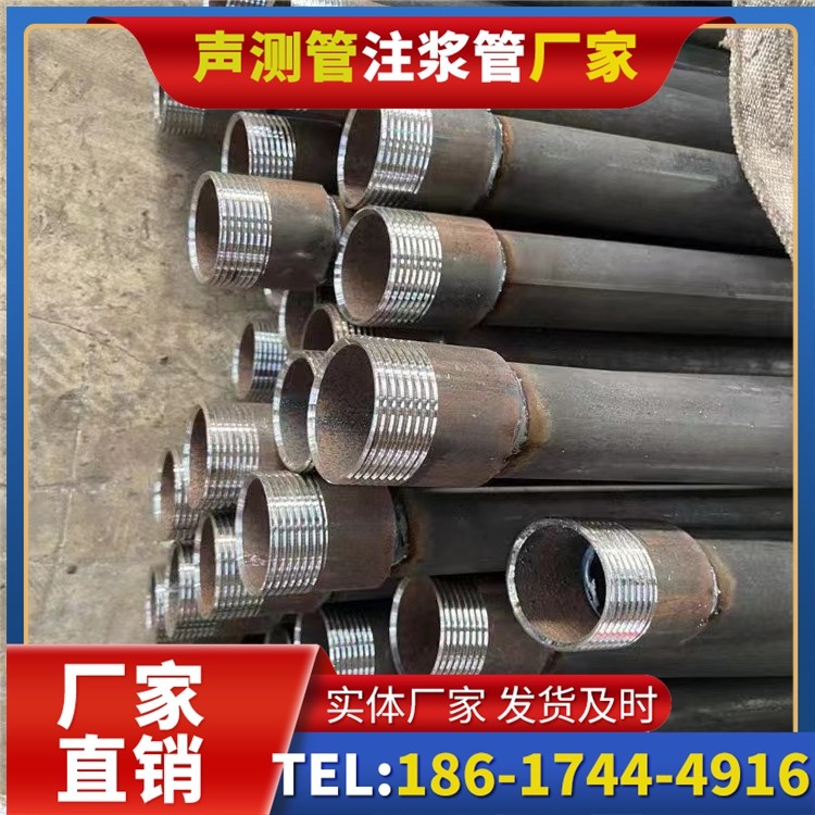 宝鸡采购批量对声测管价格的影响及议价策略