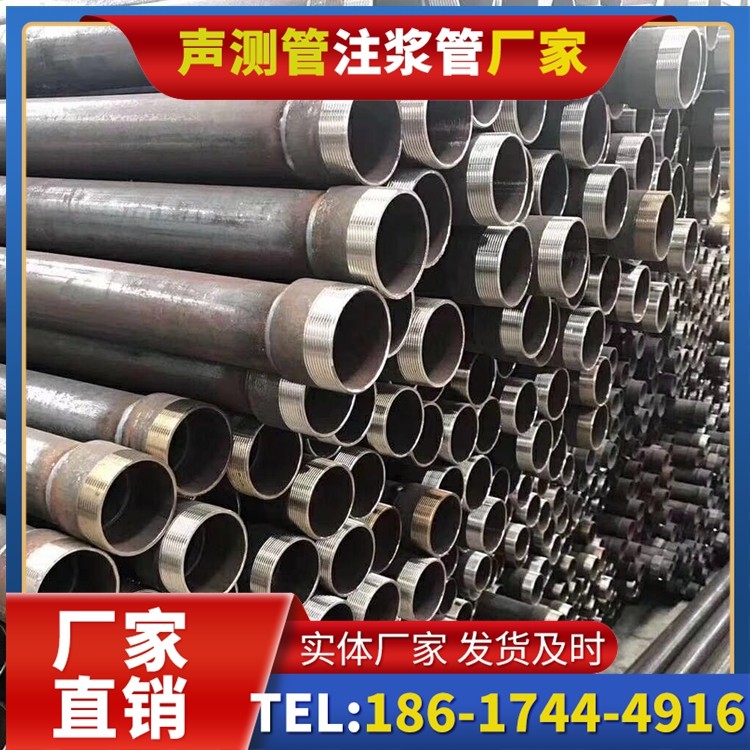 宝鸡桩基声测管在高层建筑施工中的质量把控重点