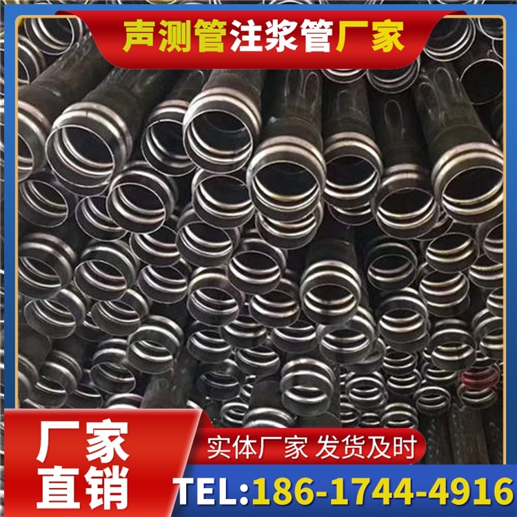 宝鸡声测管制造厂家的生产工艺差异及影响