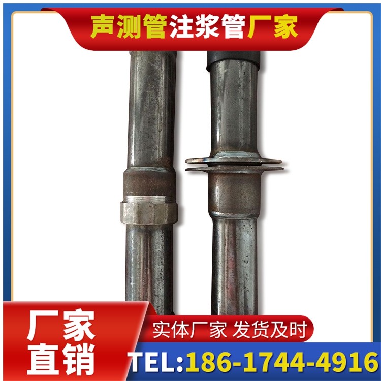 宝鸡桩基施工声测管与混凝土浇筑的协同控制要点