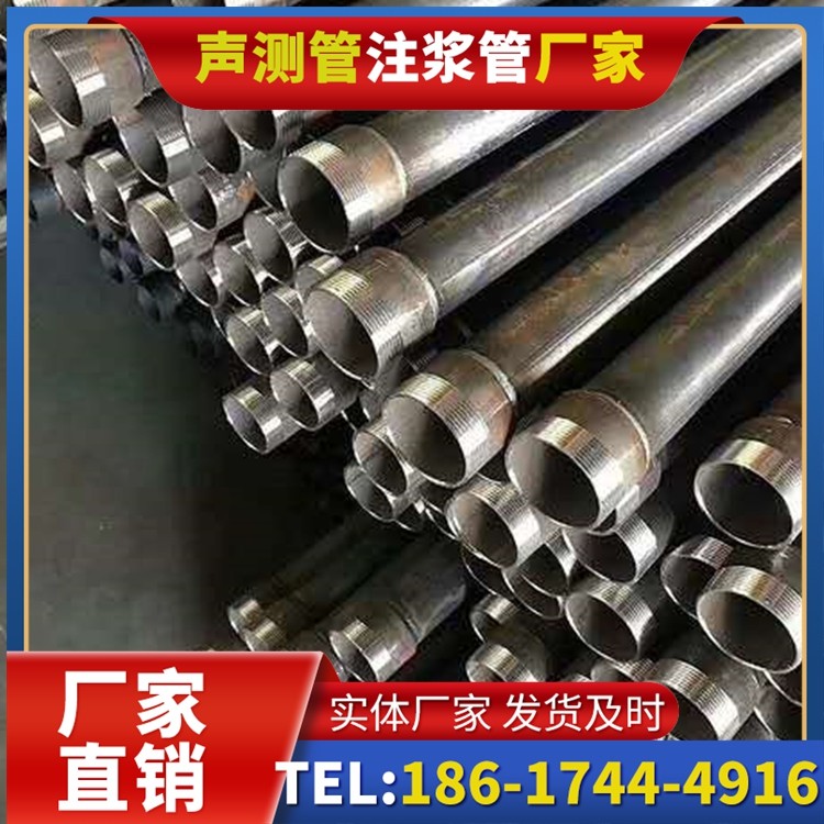 宝鸡桩基施工声测管在地震区的应用要求
